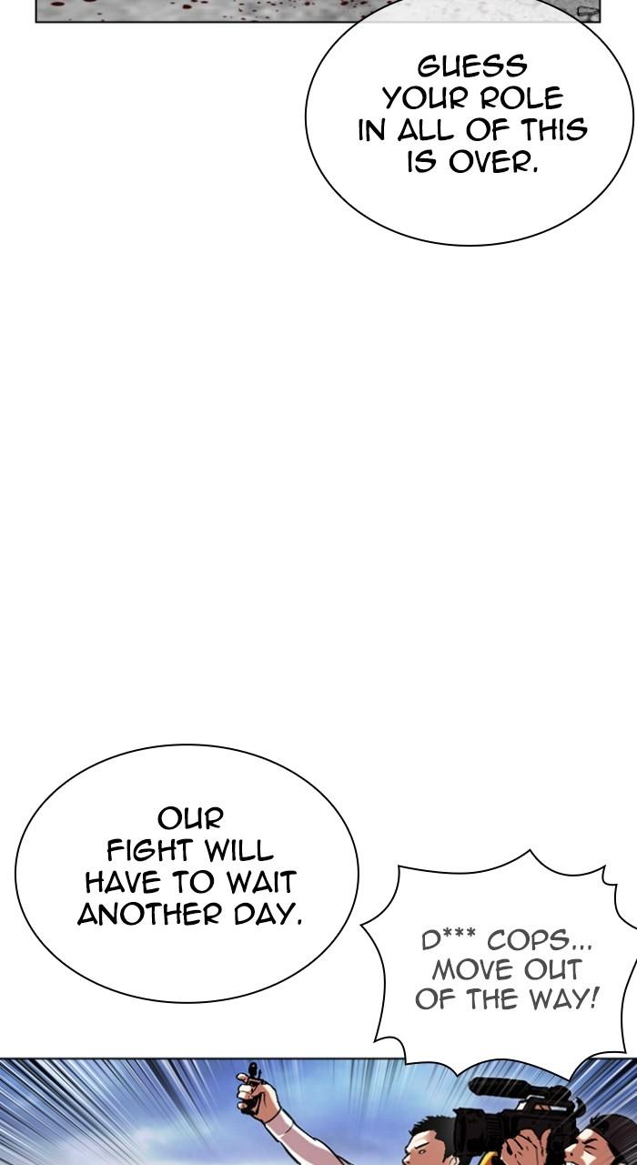Lookism Chapter 516 — page 38
