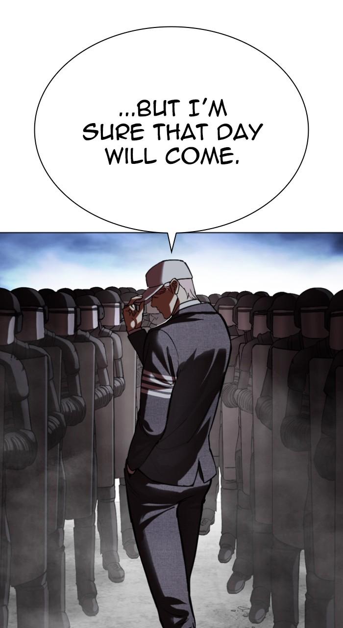 Lookism Chapter 516 — page 40