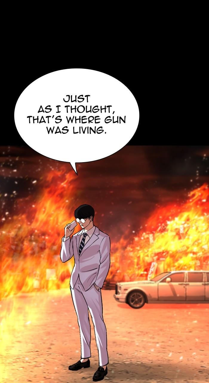 Lookism Chapter 516 — page 49