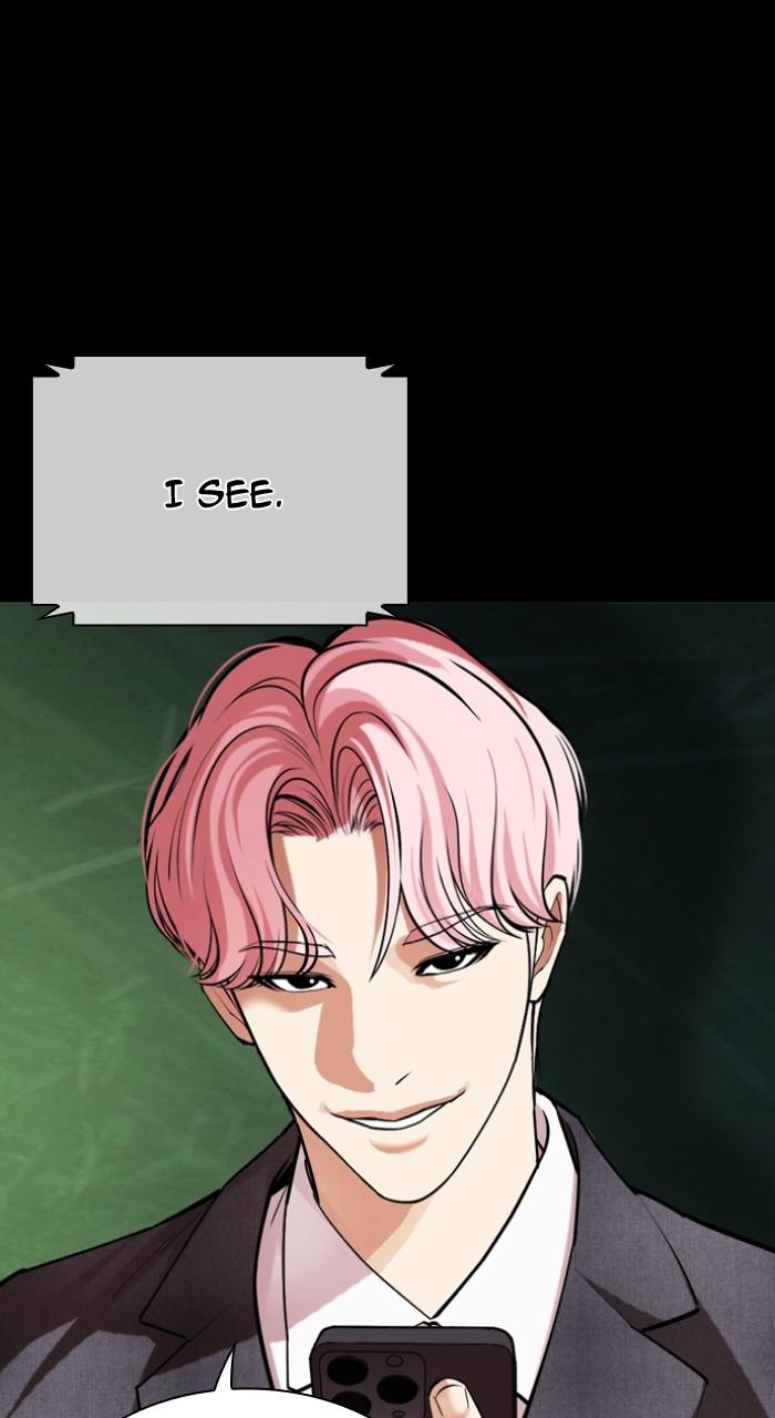 Lookism Chapter 516 — page 52