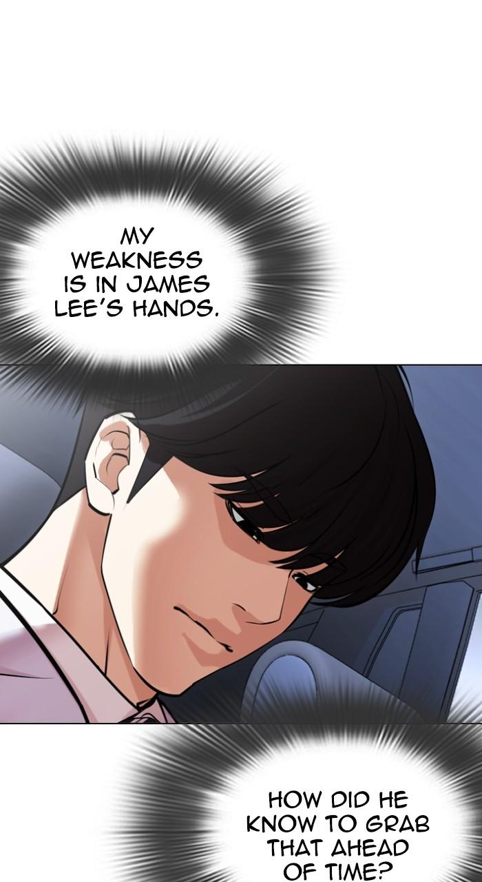 Lookism Chapter 516 — page 56
