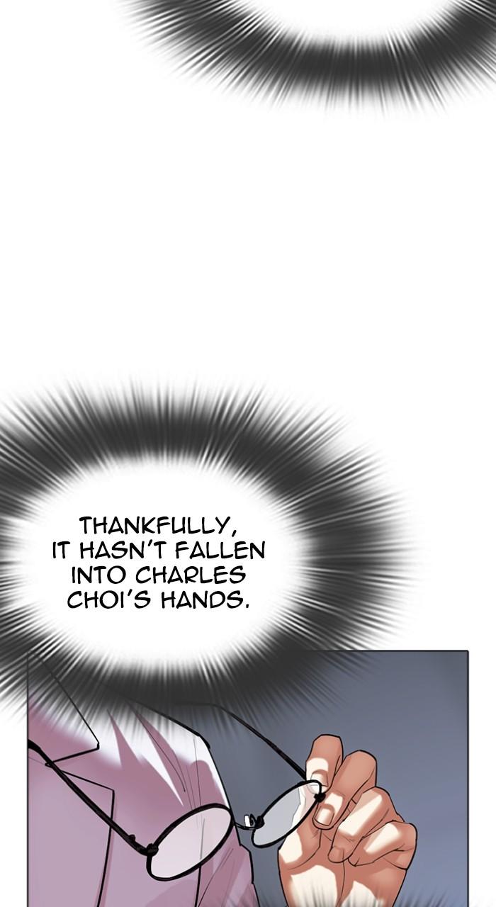 Lookism Chapter 516 — page 57