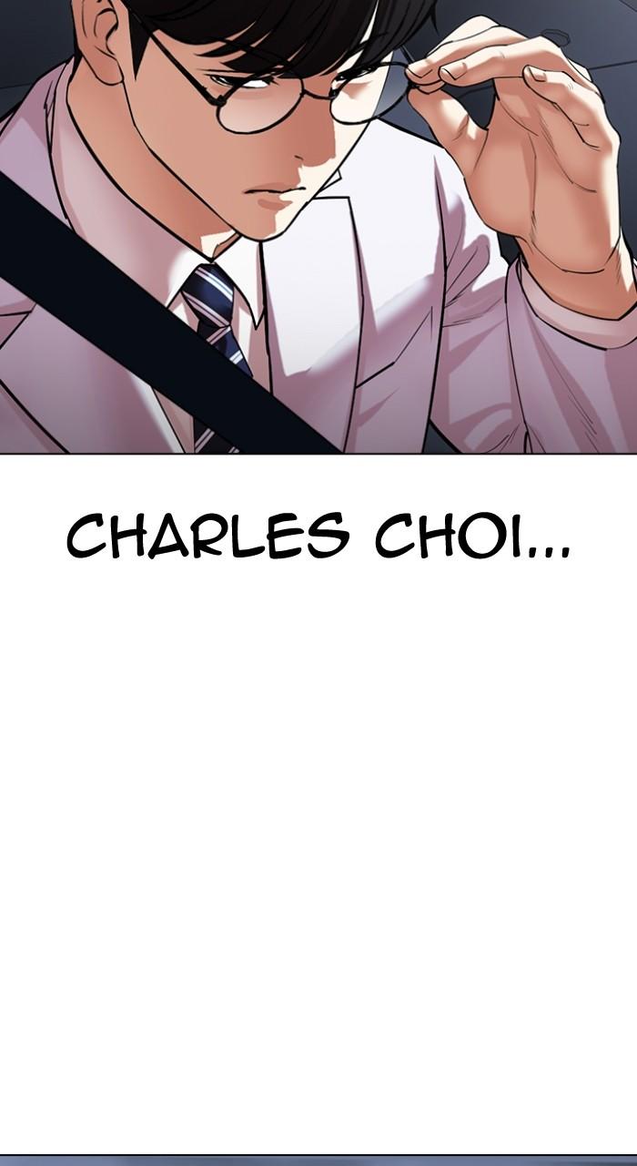 Lookism Chapter 516 — page 59