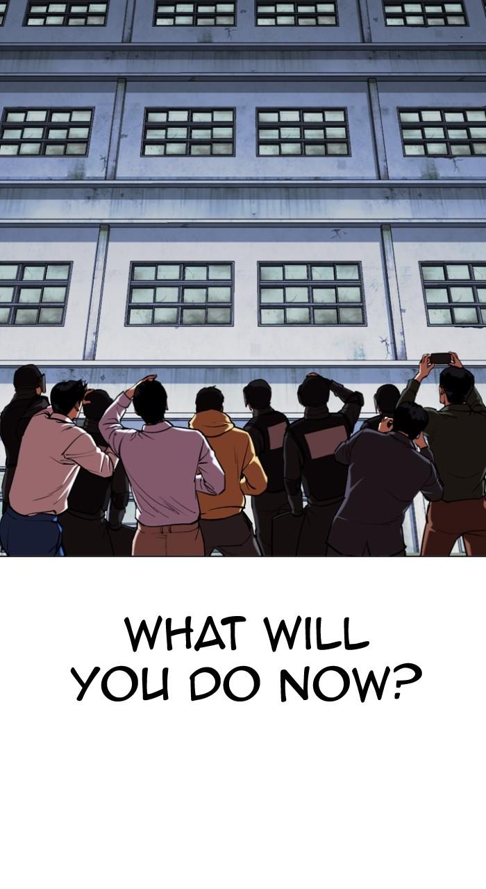 Lookism Chapter 516 — page 61