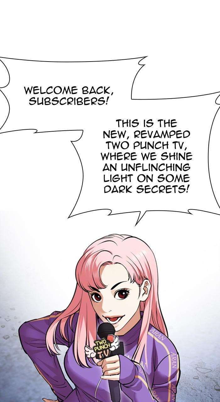 Lookism Chapter 516 — page 63
