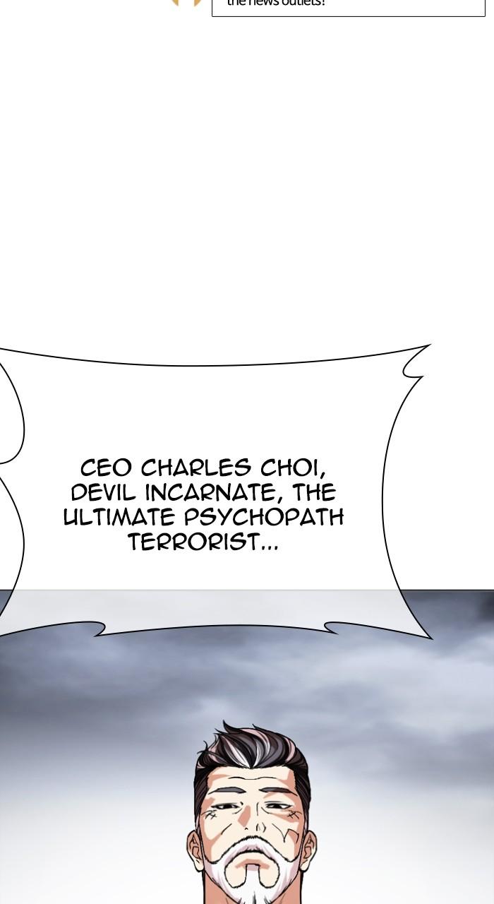 Lookism Chapter 516 — page 68