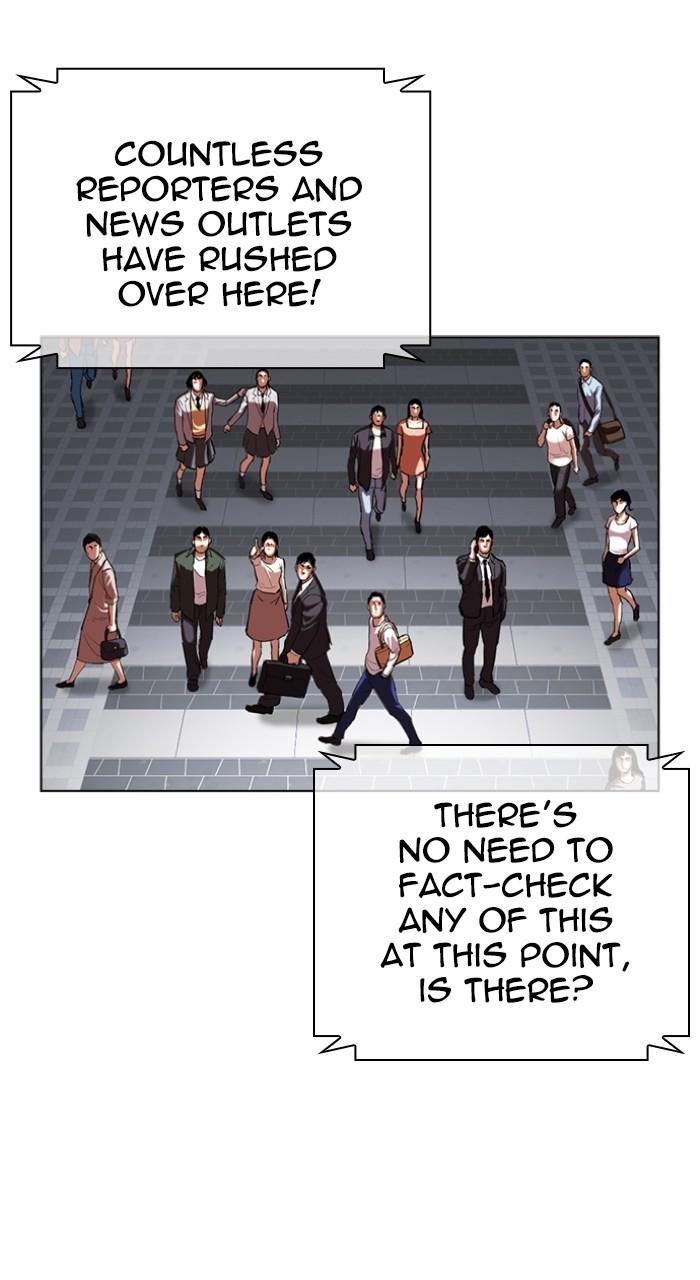 Lookism Chapter 516 — page 70