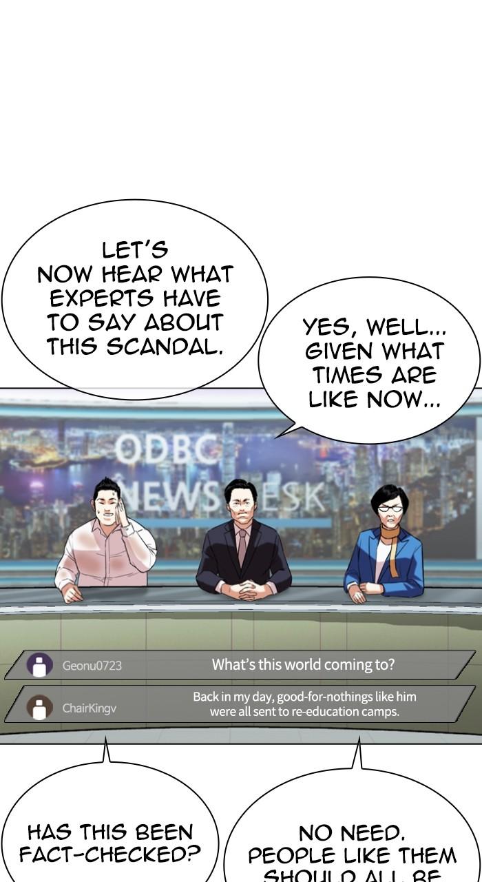 Lookism Chapter 516 — page 75