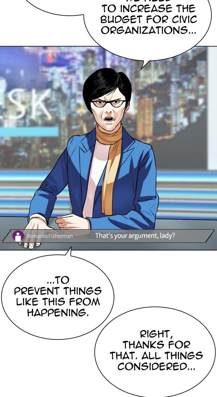 Lookism Chapter 516 — page 78
