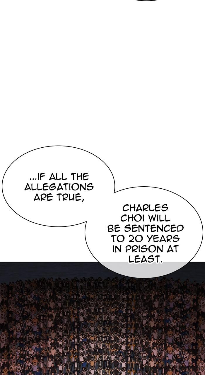 Lookism Chapter 516 — page 79