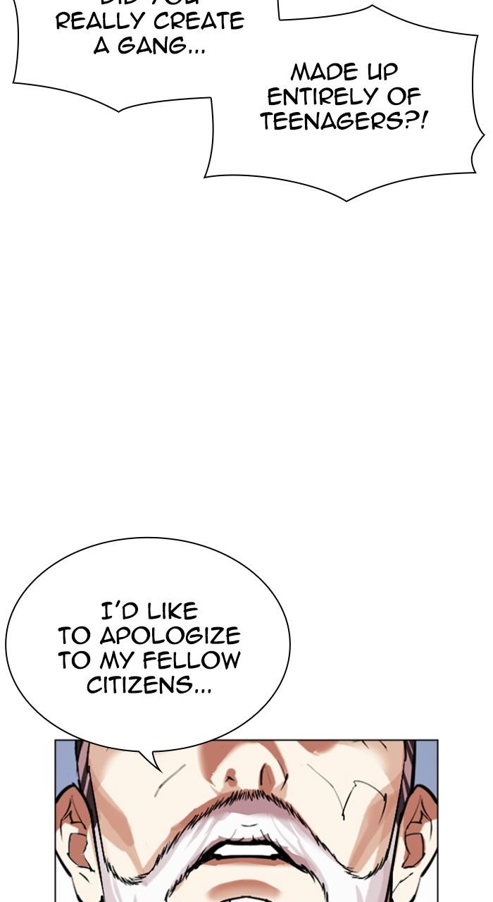 Lookism Chapter 516 — page 82