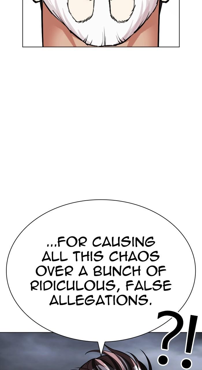 Lookism Chapter 516 — page 83