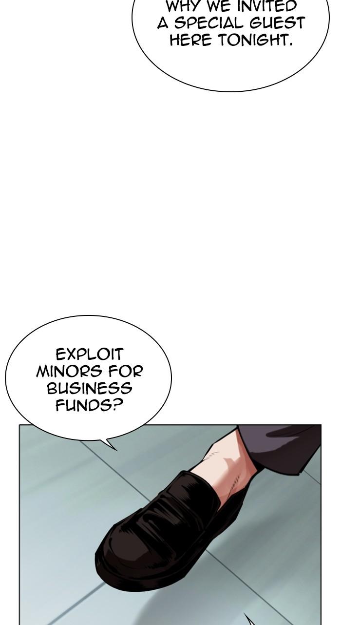 Lookism Chapter 516 — page 86