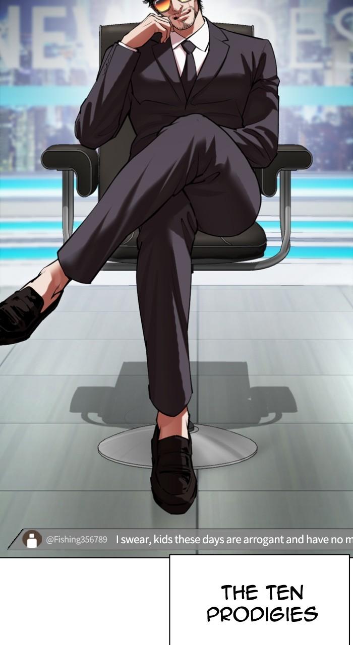 Lookism Chapter 516 — page 88