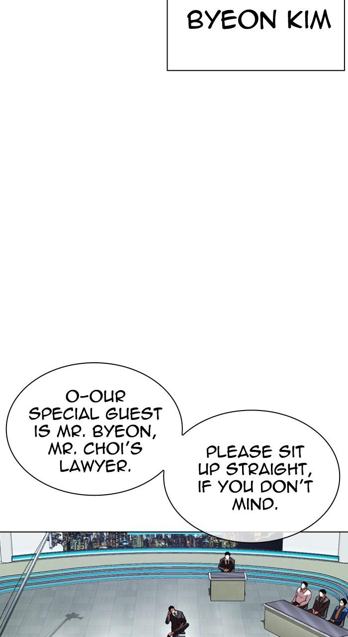 Lookism Chapter 516 — page 89