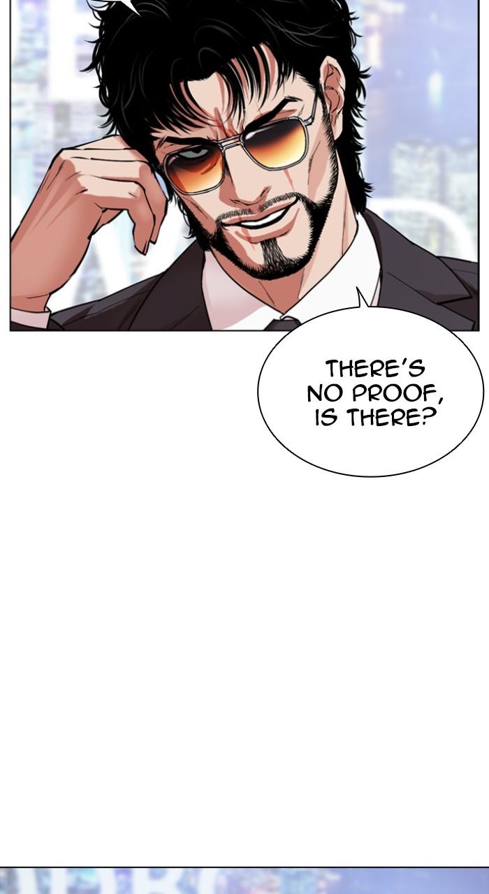 Lookism Chapter 516 — page 91