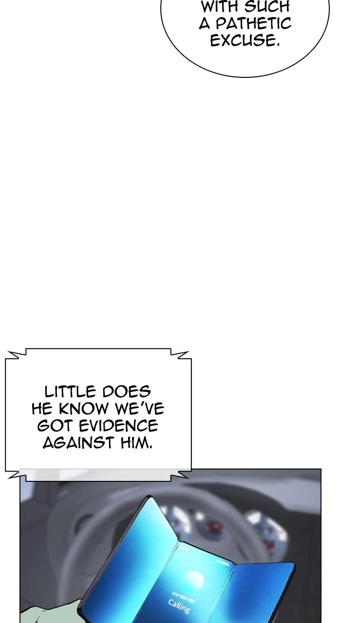Lookism Chapter 516 — page 95