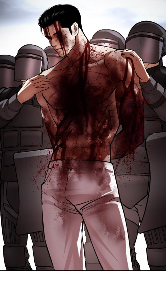 Lookism Chapter 516 — page 98