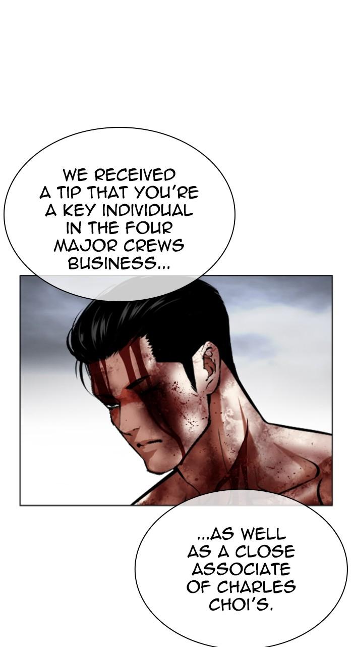 Lookism Chapter 516 — page 99
