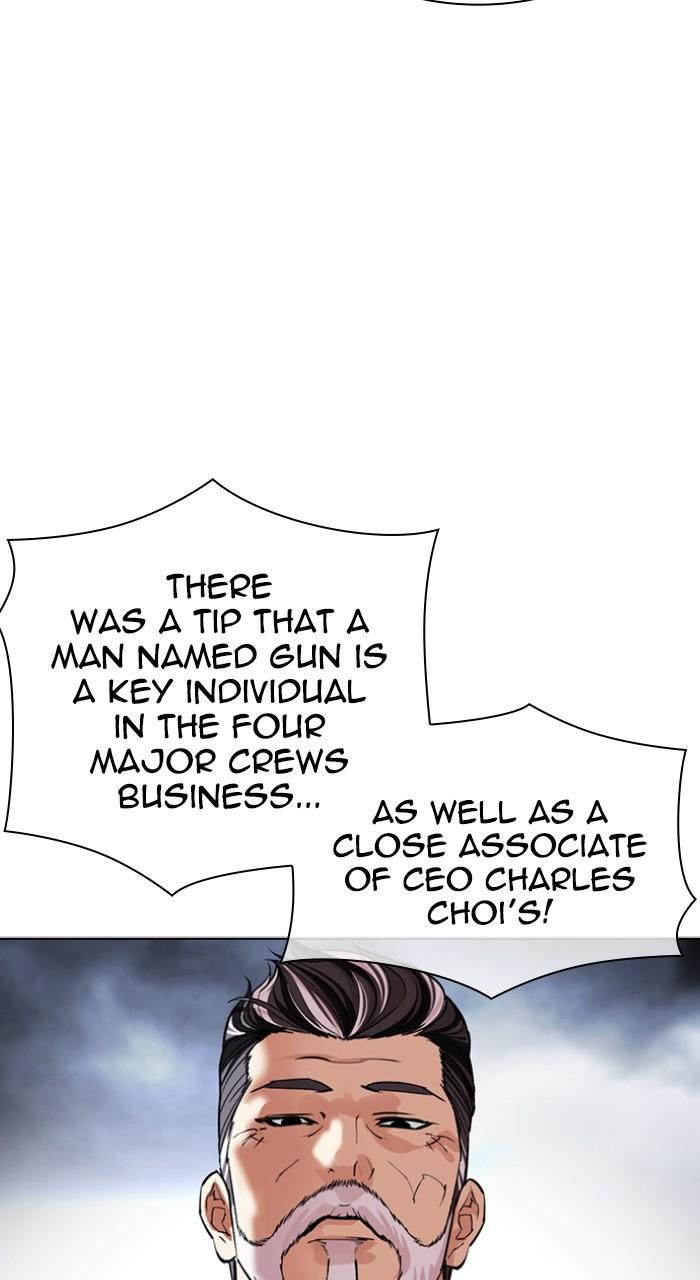 Lookism Chapter 516 — page 100