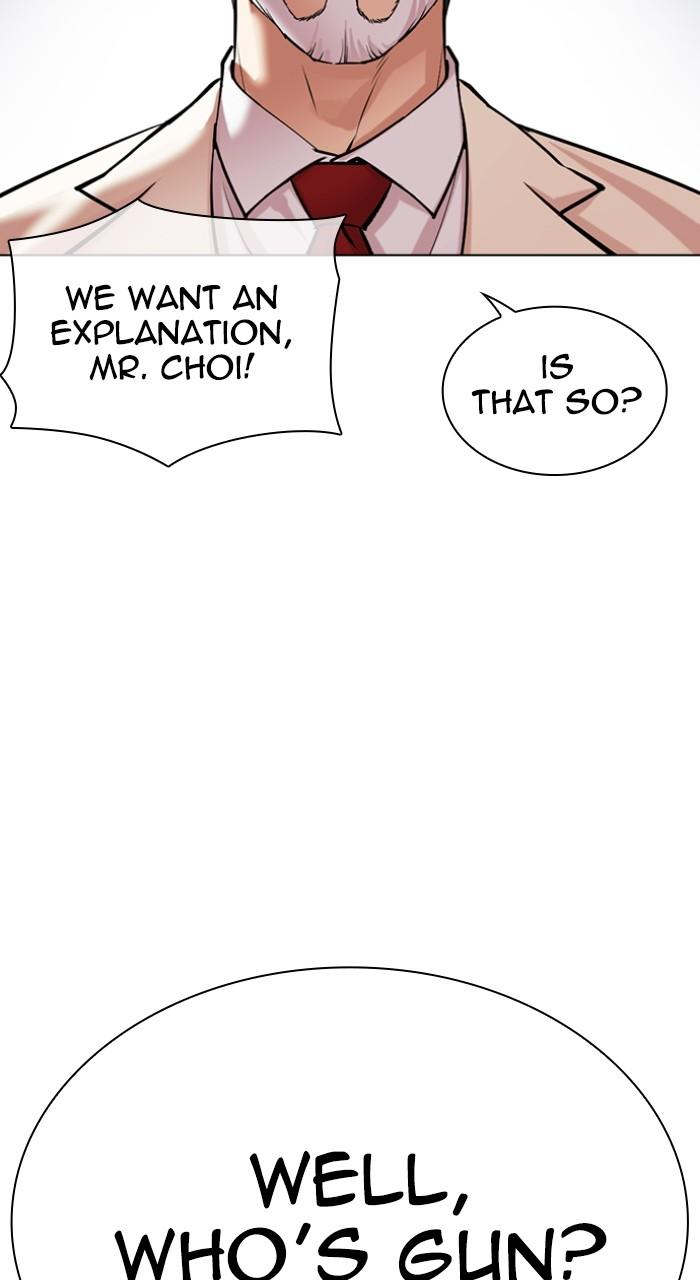 Lookism Chapter 516 — page 101