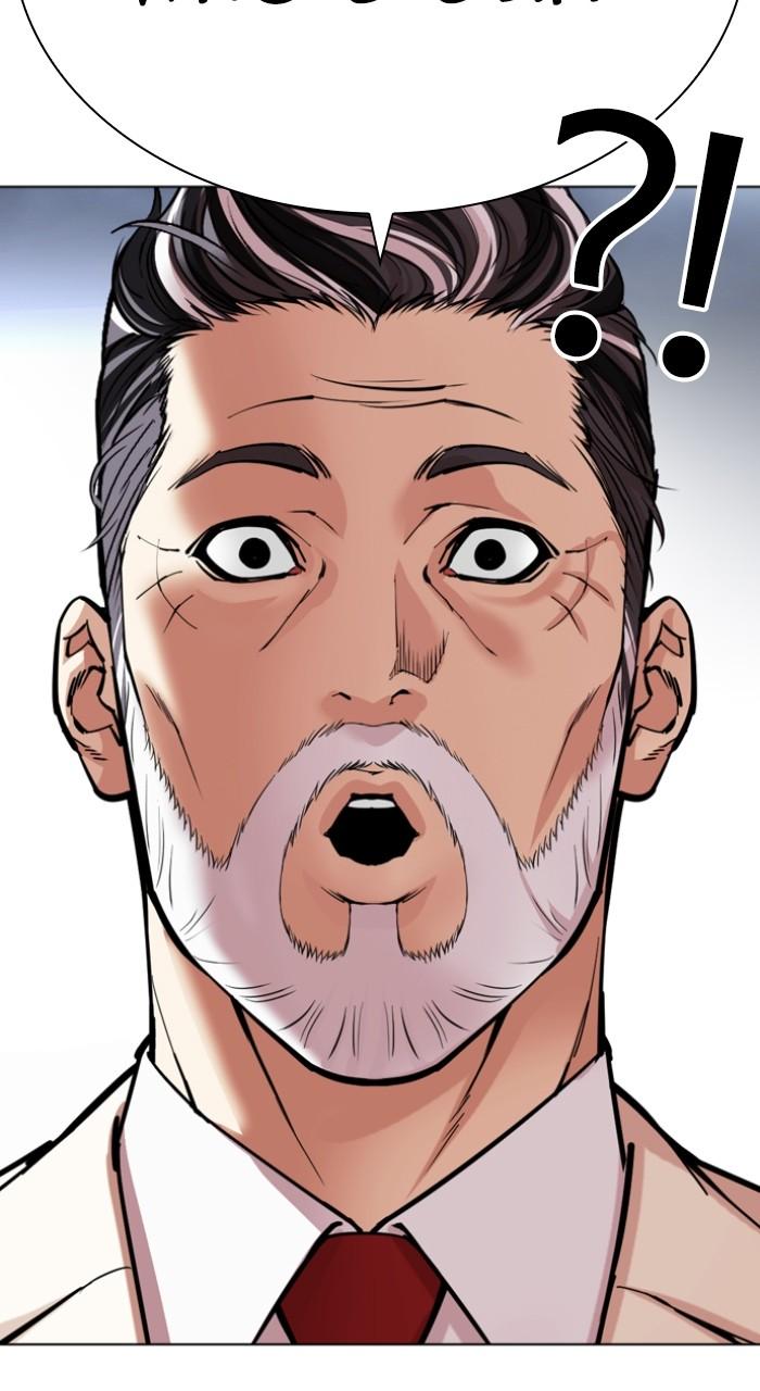 Lookism Chapter 516 — page 102