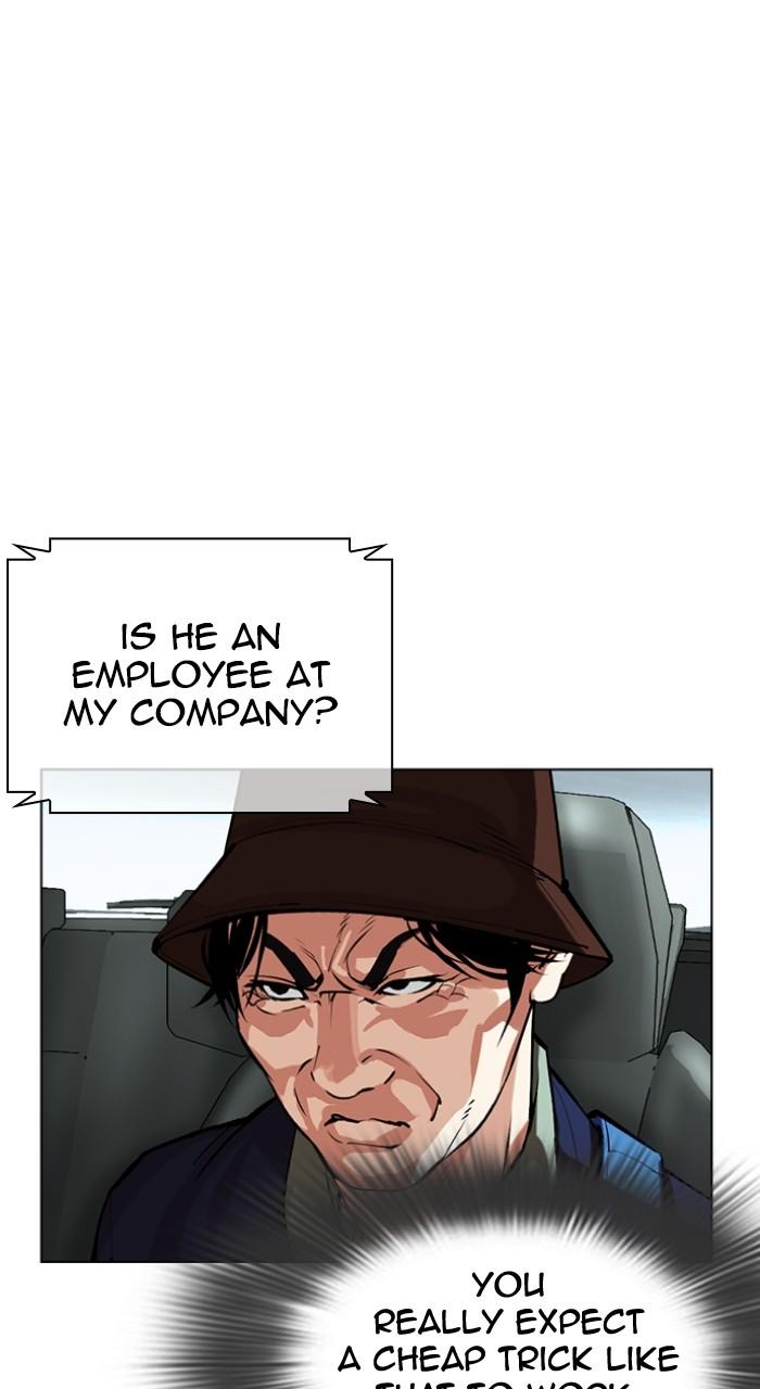 Lookism Chapter 516 — page 103