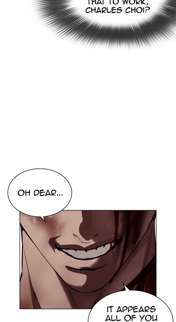 Lookism Chapter 516 — page 104