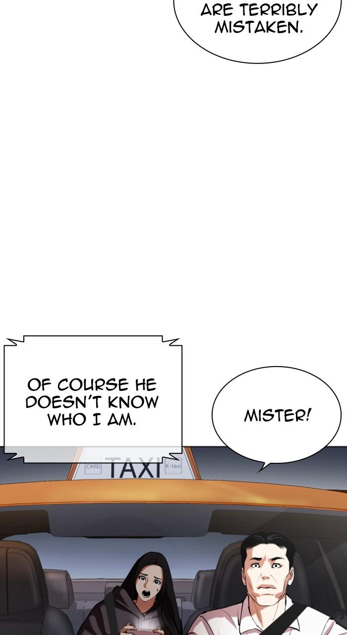 Lookism Chapter 516 — page 105