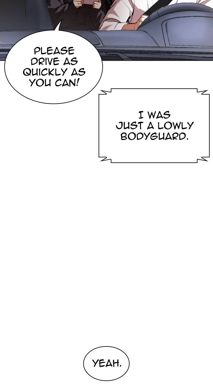 Lookism Chapter 516 — page 106
