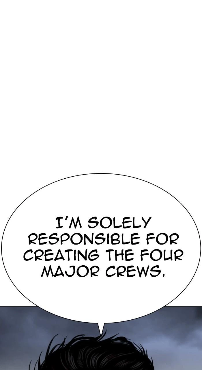 Lookism Chapter 516 — page 107