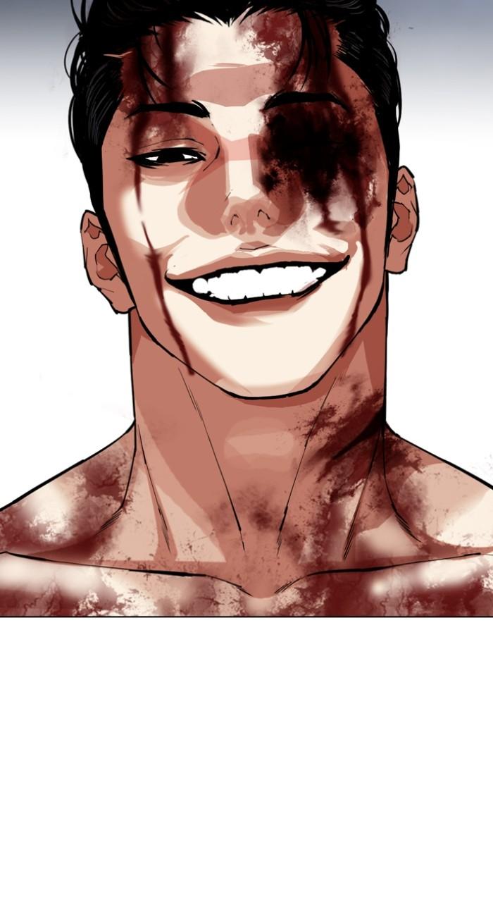 Lookism Chapter 516 — page 108