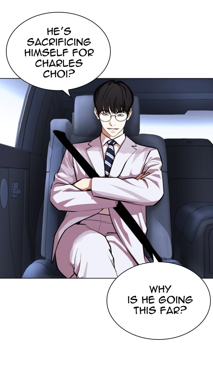 Lookism Chapter 516 — page 109