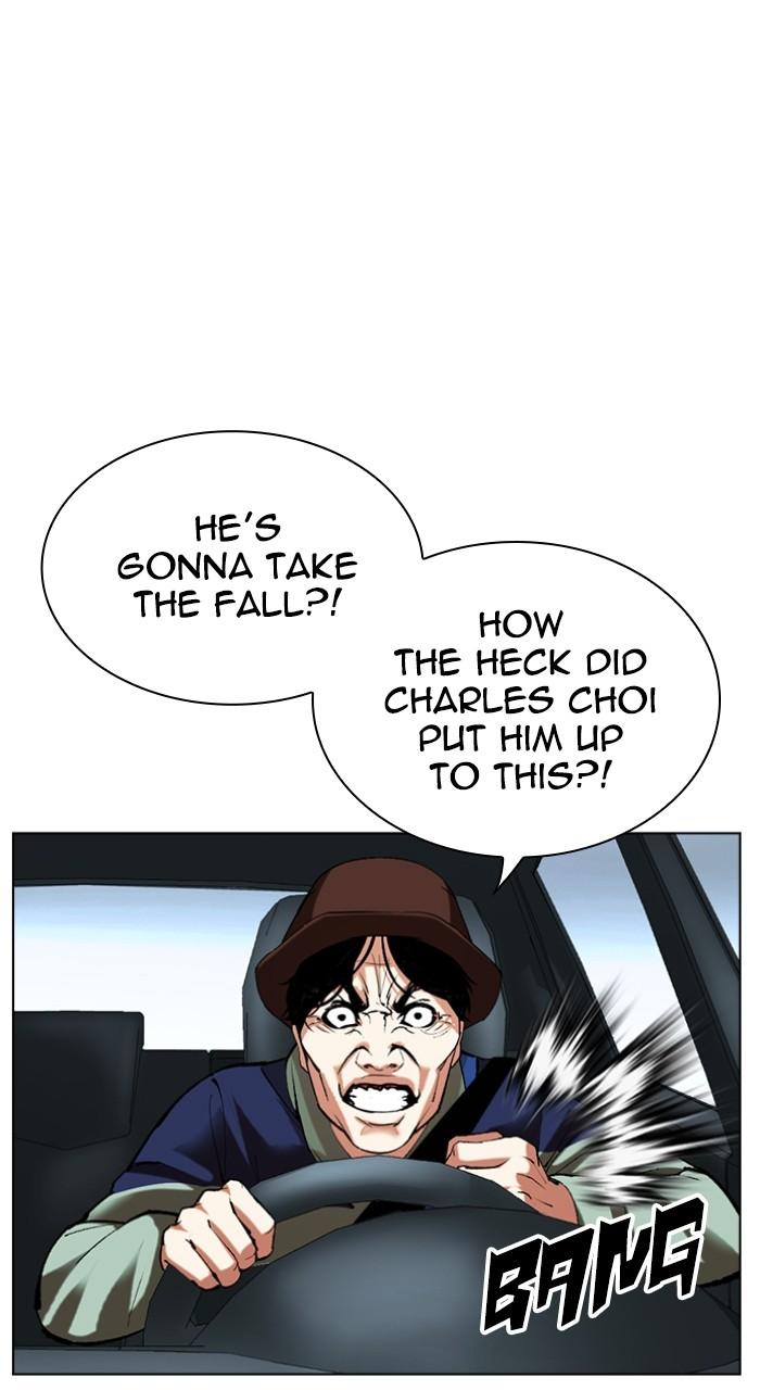Lookism Chapter 516 — page 110