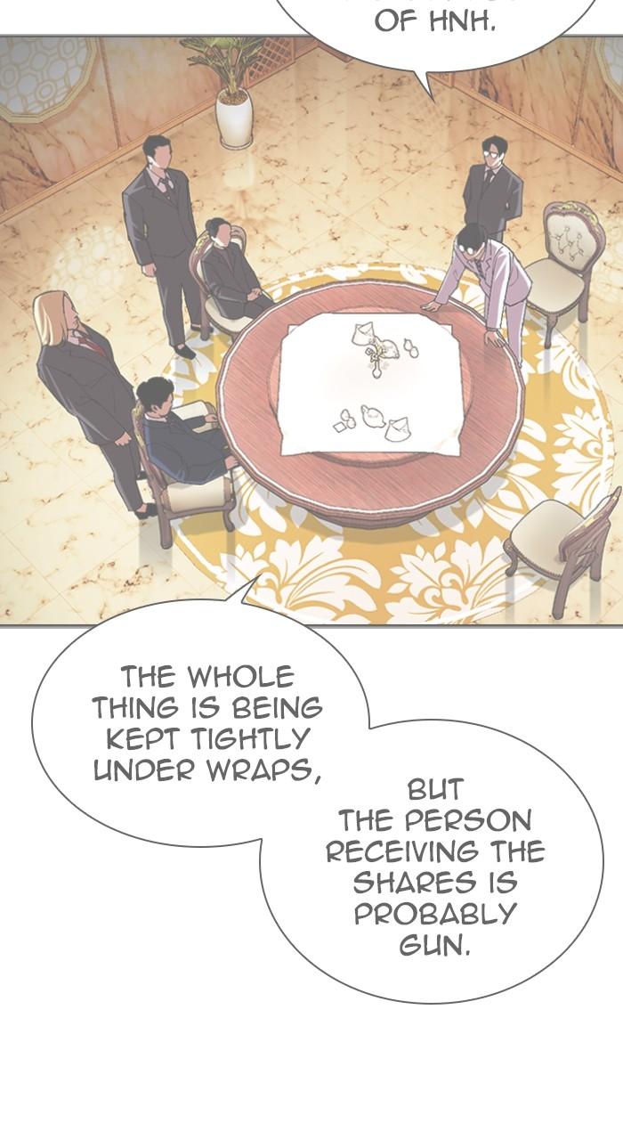 Lookism Chapter 516 — page 112