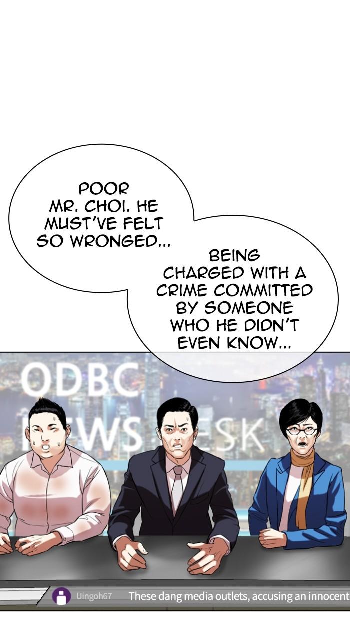 Lookism Chapter 516 — page 113