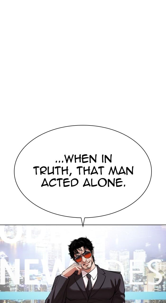 Lookism Chapter 516 — page 114