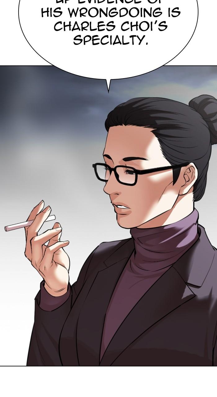 Lookism Chapter 516 — page 117