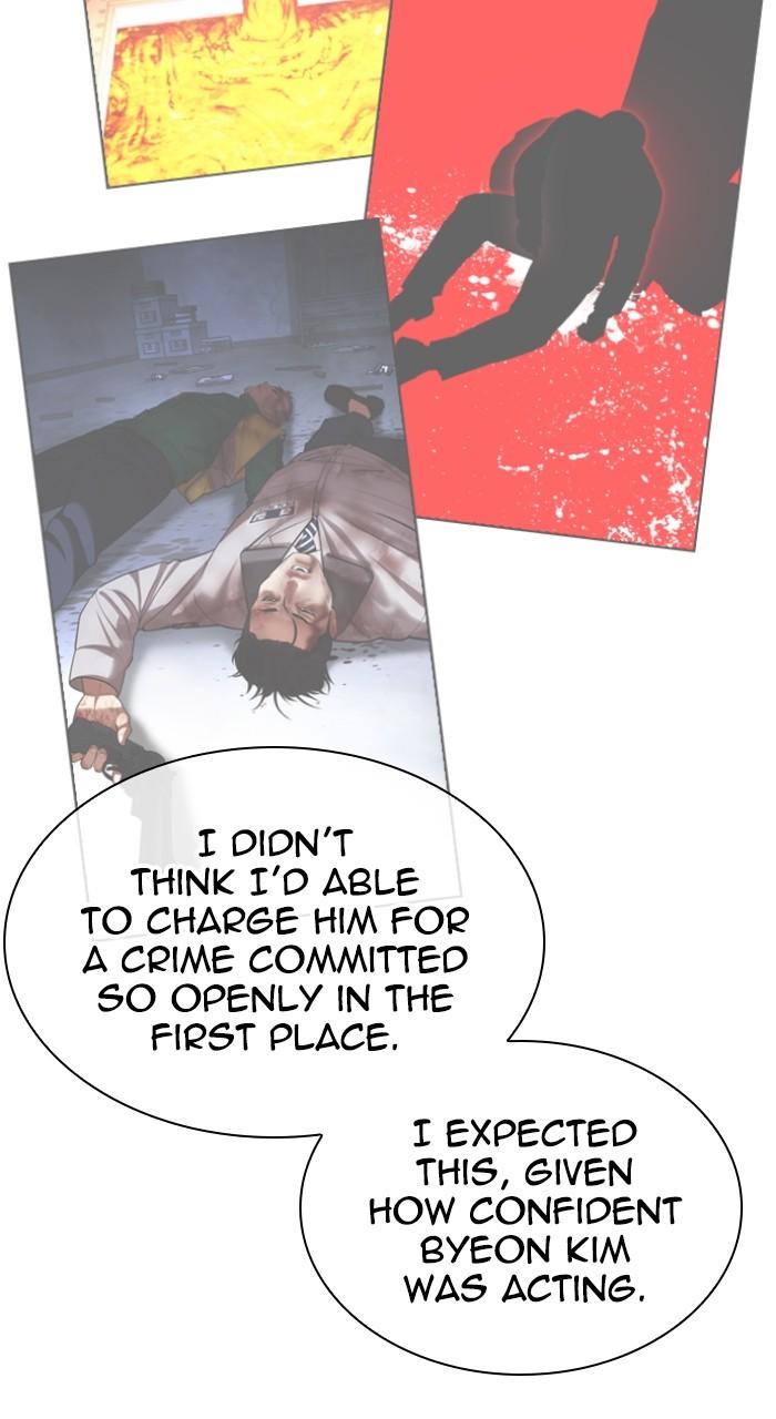 Lookism Chapter 516 — page 119