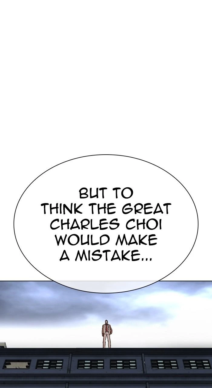 Lookism Chapter 516 — page 120