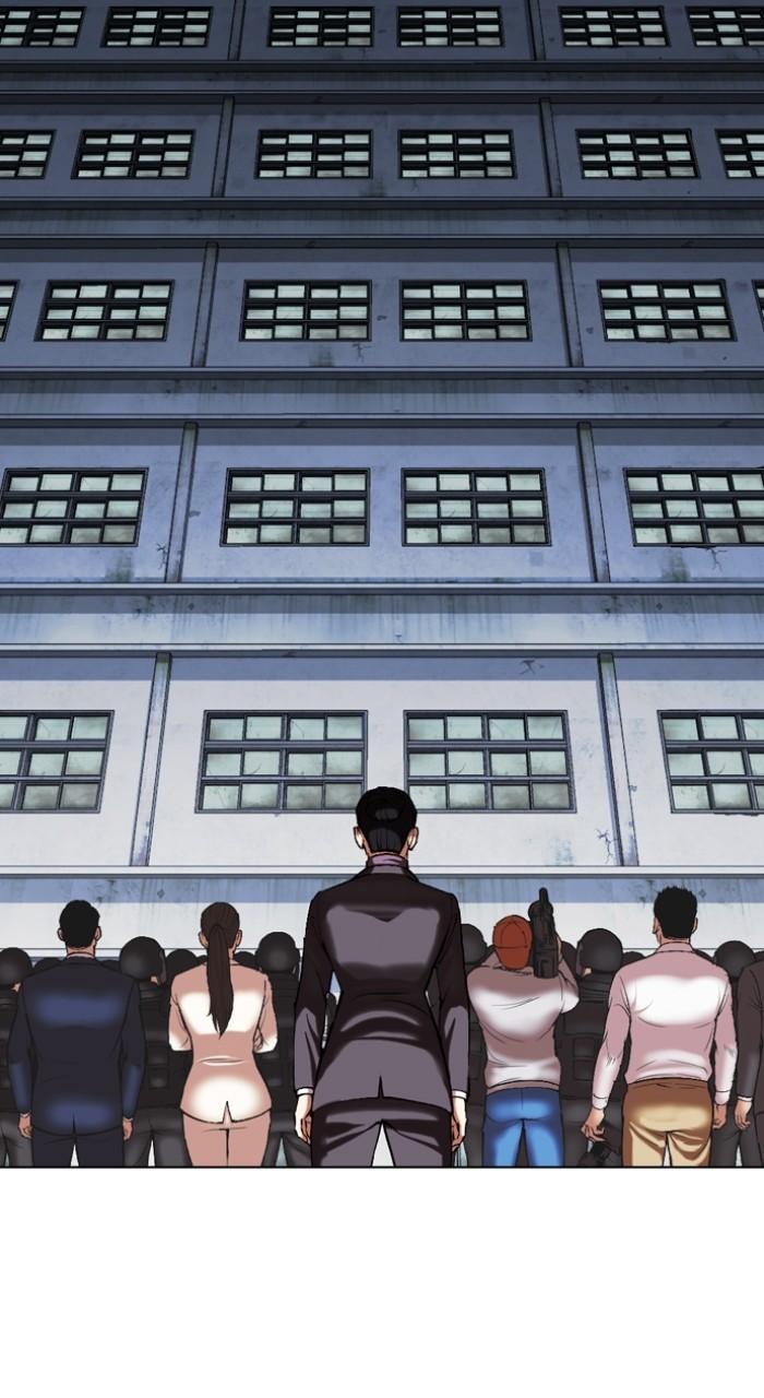 Lookism Chapter 516 — page 121