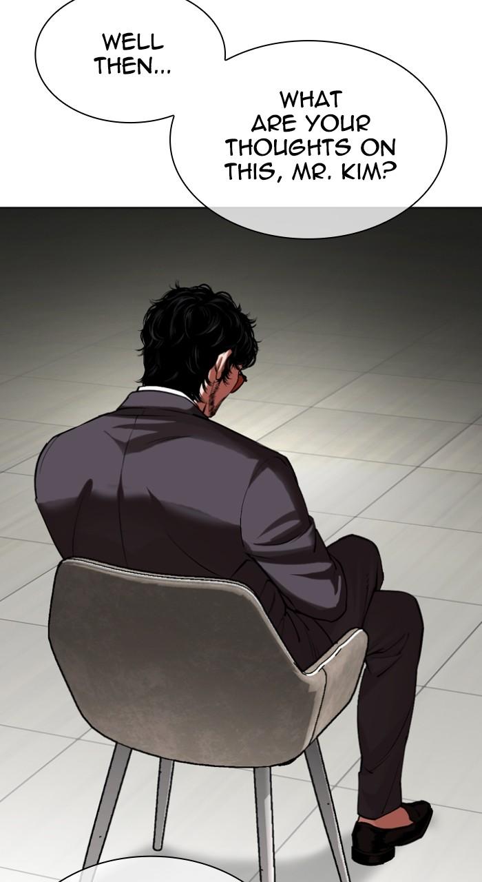 Lookism Chapter 516 — page 132