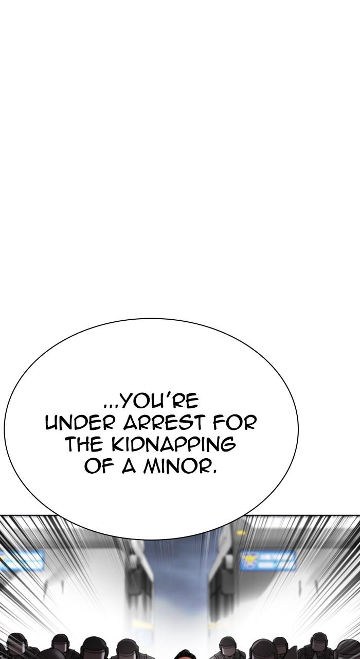 Lookism Chapter 516 — page 137