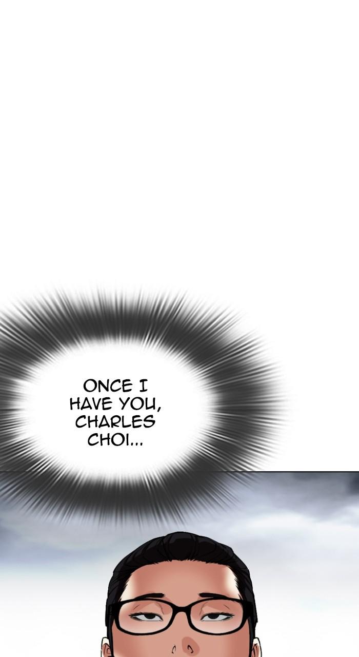 Lookism Chapter 516 — page 139