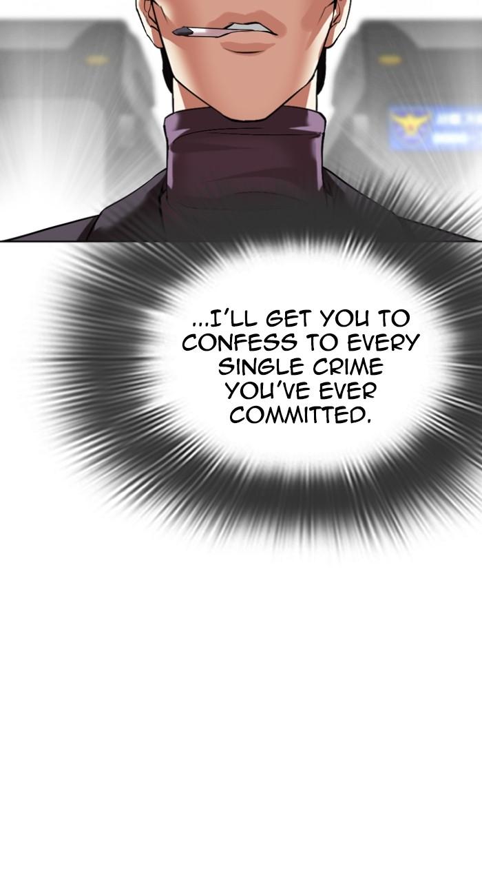 Lookism Chapter 516 — page 140