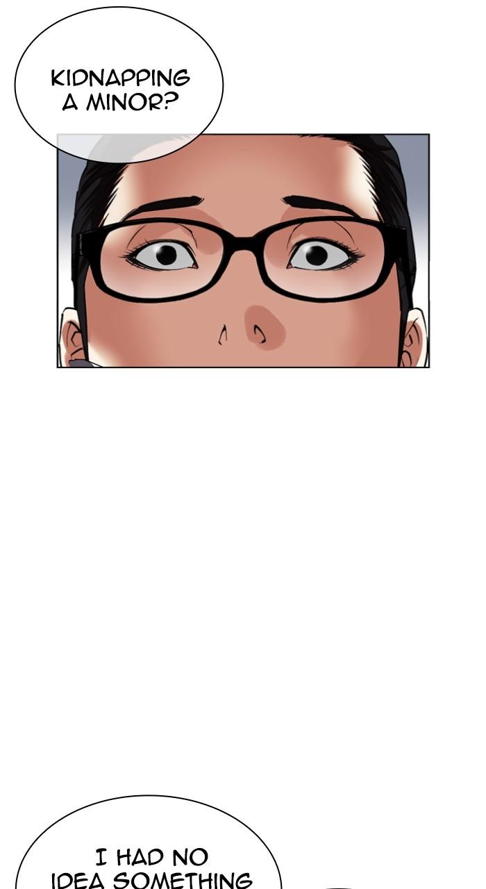 Lookism Chapter 516 — page 141