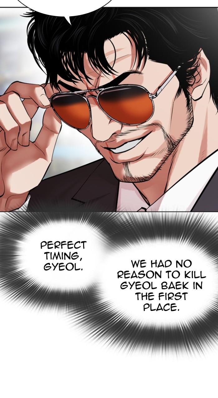 Lookism Chapter 516 — page 148