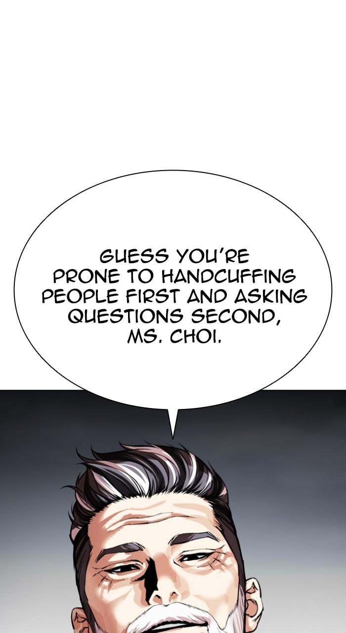 Lookism Chapter 516 — page 149