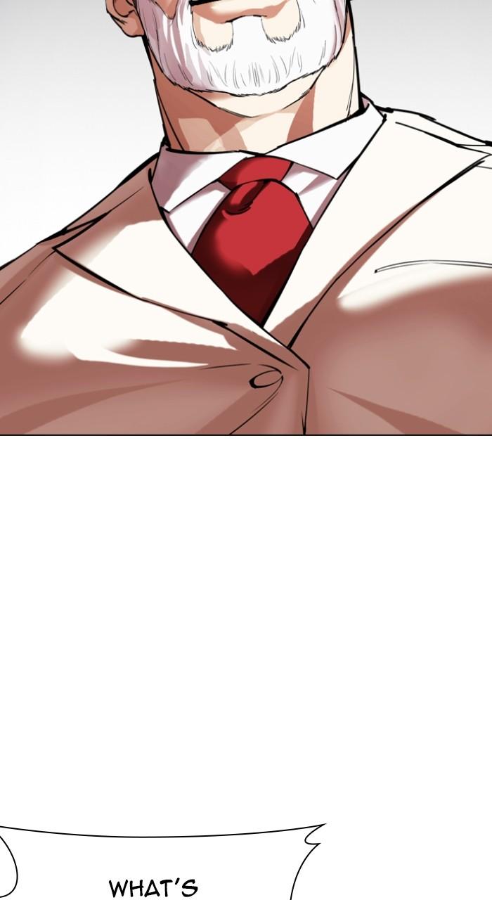 Lookism Chapter 516 — page 150