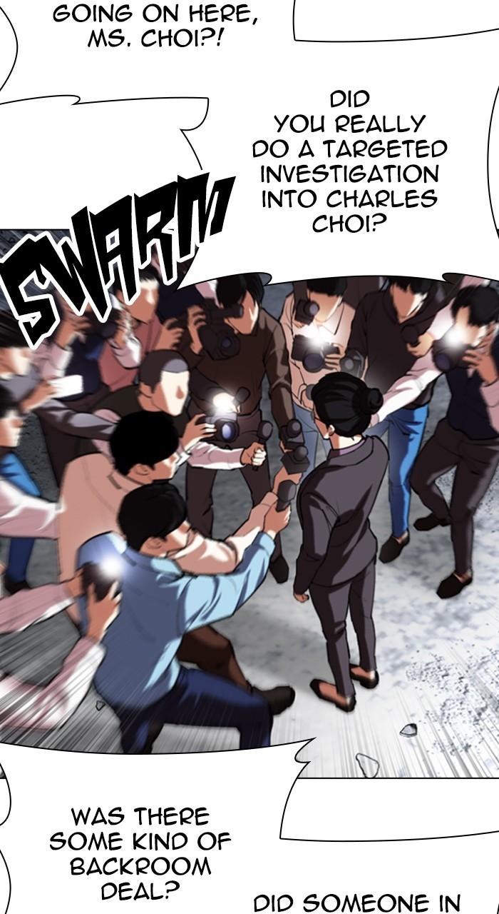 Lookism Chapter 516 — page 151